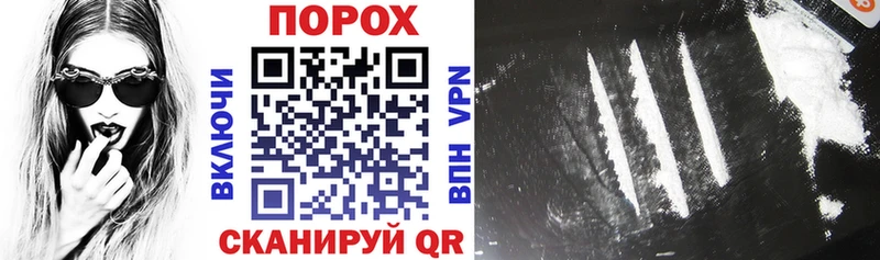 где можно купить наркотик  Бузулук  АМФ Premium 