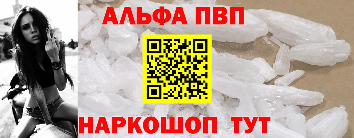 КОКАИН  Марихуана  Вход с VPN  Меф кристаллы  Бузулук  Наркошоп 