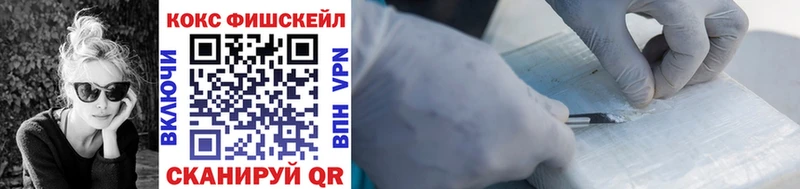 Кокаин Боливия  Бузулук 