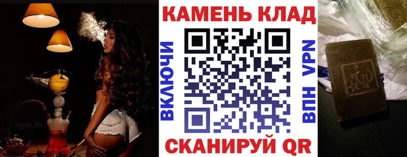 ГАШ гарик  мега как зайти  Бузулук 