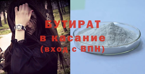 мдпв Белоозёрский