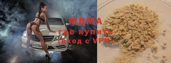 мдпв Белоозёрский