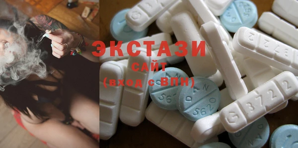 ешки Беломорск