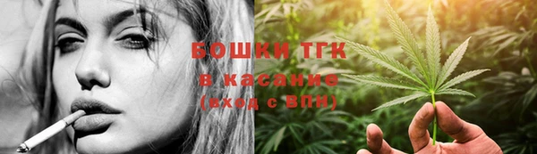 ешки Беломорск