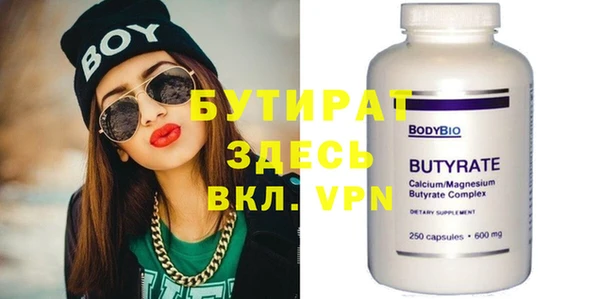 мдпв Белоозёрский