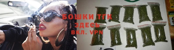ешки Беломорск
