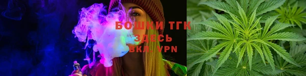 ешки Беломорск