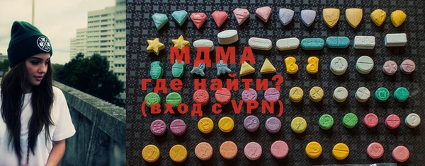 мдпв Белоозёрский
