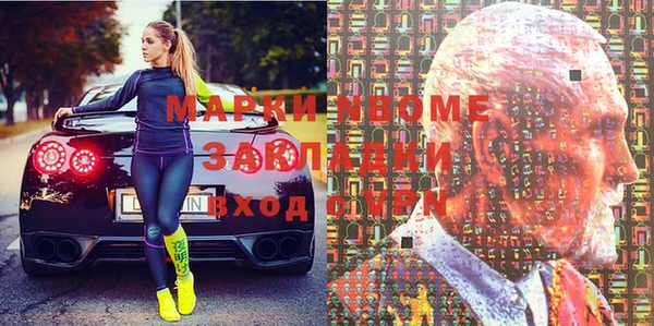 мдпв Белоозёрский