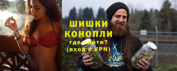 ешки Беломорск