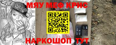 круглые Будённовск