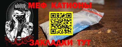 круглые Будённовск