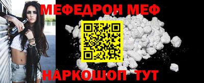 круглые Будённовск