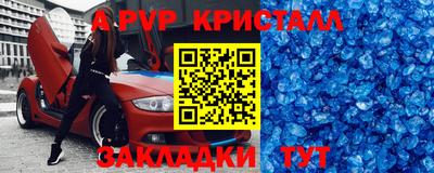 кокаин колумбия Бугуруслан