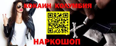 не бодяженный Бузулук