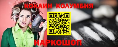 не бодяженный Бузулук
