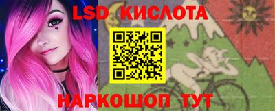 кокаин колумбия Бугуруслан