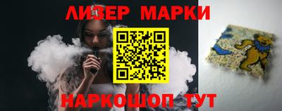 кокаин колумбия Бугуруслан