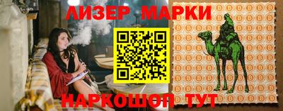 кокаин колумбия Бугуруслан