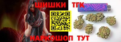 круглые Будённовск