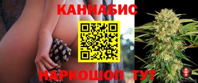 кокаин колумбия Бугуруслан