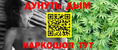 круглые Будённовск
