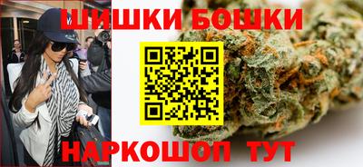 круглые Будённовск