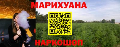 круглые Будённовск