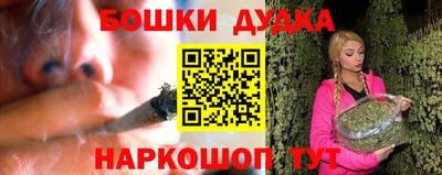 не бодяженный Бузулук