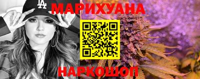 кокаин колумбия Бугуруслан