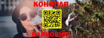 кокаин колумбия Бугуруслан