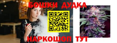 кокаин колумбия Бугуруслан