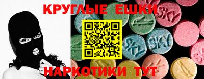 кокаин колумбия Бугуруслан