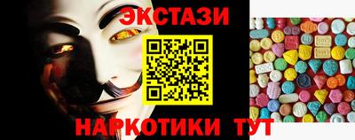 не бодяженный Бузулук