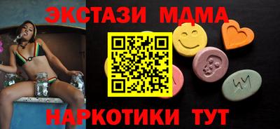 не бодяженный Бузулук