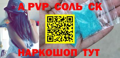 не бодяженный Бузулук