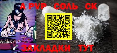 не бодяженный Бузулук