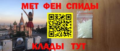 кокаин колумбия Бугуруслан