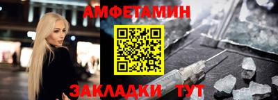 круглые Будённовск