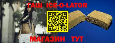 кокаин колумбия Бугуруслан