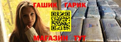 не бодяженный Бузулук