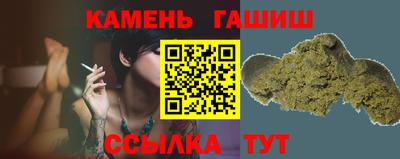 кокаин колумбия Бугуруслан