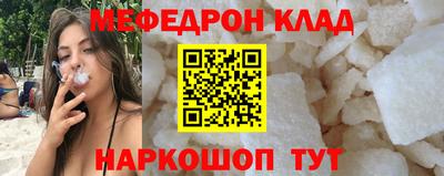 круглые Будённовск
