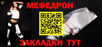 не бодяженный Бузулук