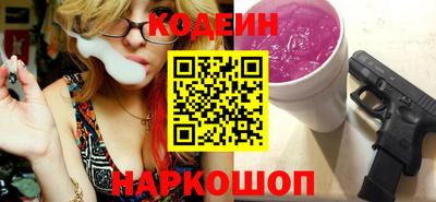 кокаин колумбия Бугуруслан