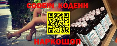 не бодяженный Бузулук