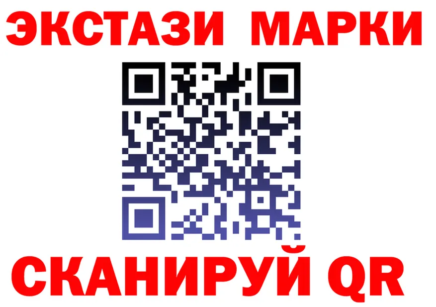 Alpha-PVP СК КРИС ссылки площадка гидра Бузулук