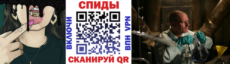 Первитин пудра  цены наркотик  Бузулук 