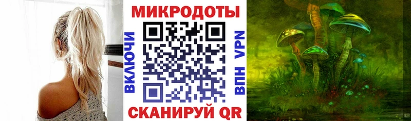 где можно купить наркотик  Бузулук  Галлюциногенные грибы мухоморы 