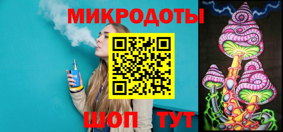 Галлюциногенные грибы Psilocybine cubensis Бузулук